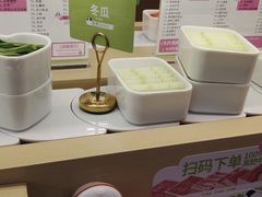 -一围肥牛肉小火锅(佳兆业广场店)