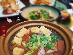 -南京大牌档(济南万象城店)