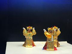 -中国杭州低碳科技馆