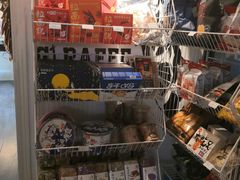 -鹿九来福(小西沟店)