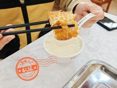 -冰泉豆浆馆(白云山总店)