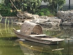 -宣武艺园