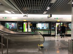 -大王基(地铁站)