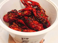 -巴厘龙虾·榜首油焖大虾(音乐学院·沿江酒馆店)