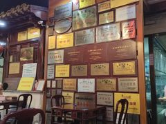 -吴门人家·苏宴宫廷菜(拙政园店)