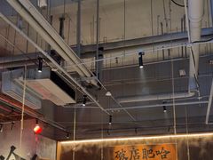 -破店肥哈·海鲜·烧烤(郑州银泰inPARK店)