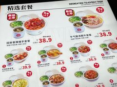-72街(东川路店)