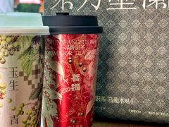 -东方墨兰(水游城店)