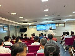 -浙江大学医学院附属第一医院(庆春院区)