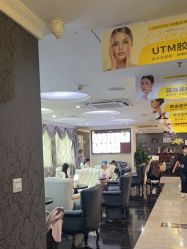 -深圳阳光医疗美容医院·旗舰店