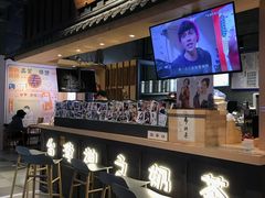 -寿奶茶·鲜奶与茶(合生汇购物中心店)