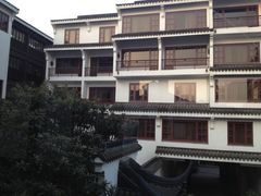 房-苏州吴宫泛太平洋酒店