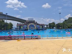 -重庆玛雅海滩水公园