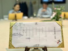 -诺莱仕游艇会