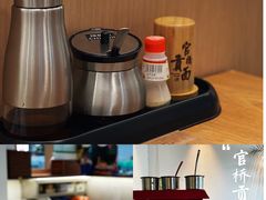 -官桥贡面(吉城大厦店)