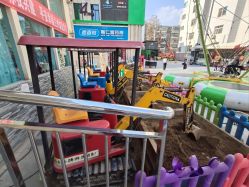 -万升儿童王国(万辉店)