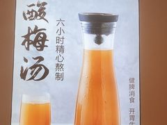 -不是烧烤·武汉大排档(亚运村店)