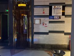 -奉化一页时尚KTV(奉化店)