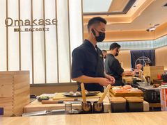 -鮨政·Omakase(港汇恒隆广场店)
