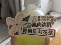 -老福洲·三十年福州味(斗东店)
