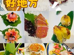 -成都银泰中心in99