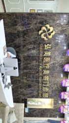 -弘美医美·艾维岚童颜抗衰中心