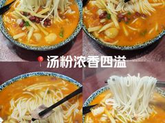 -螺世纪螺蛳粉·桂味小排档(裕德店)