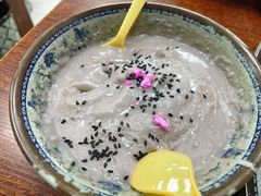 芋泥-福州人铭小吃