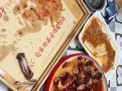 -勇利赵家烤肉坊(翠华北路店)