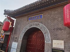 -古文化街旅游区