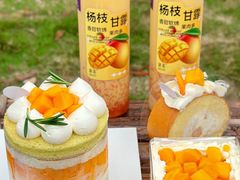 -DEMO黛慕蛋糕(三街两巷店)