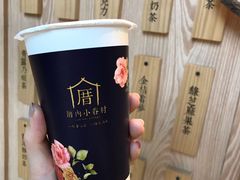 -厝内小眷村(西单大悦城店)