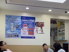 -郑远元·修脚·足道(华茂苑店)