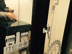 iphone_upload_pic-蜗牛小馆醉乡民谣云南菜(惠新西里店)