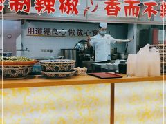-兰州-西固陈记牛肉面·烧烤(山阴路店)
