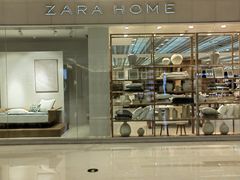 -ZARA HOME(长楹天街购物中心店)