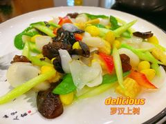 -老苏州芳和园茶酒楼  传统苏帮菜(观前店)