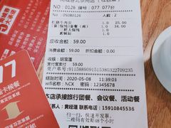 -南城香(北京南站店)