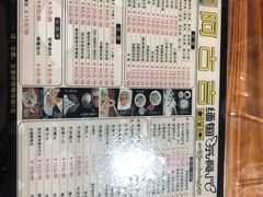 -阿古吉缅甸茶餐厅