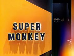 -超级猩猩健身·私教(上海体育场店)