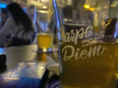 -Carpe Diem精酿空间