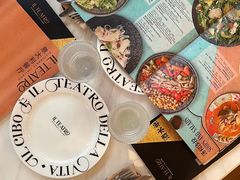 -IL TEATRO 精品意大利餐厅