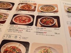 -外婆家(西红门荟聚购物中心店)