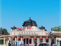 -中国农业博物馆