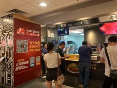 -麦当劳(沙井京基百纳广场店)