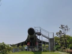 -菊园百果园
