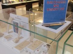 -国药中服免税(北京坊店)