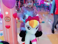 -汤姆熊欢乐世界(大连恒隆广场店)