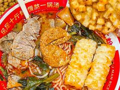 -小满手工粉(上海月星环球港店)