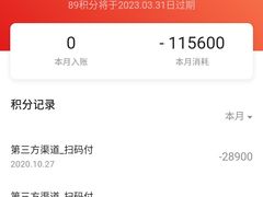 -星巴克(广州南站A18检票口楼上)